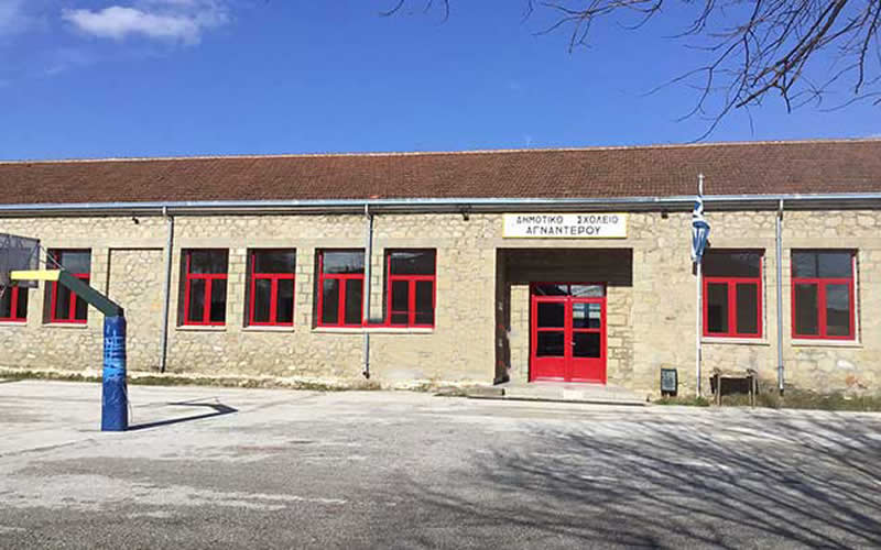 dimotiko-sxoleio-agnanterou