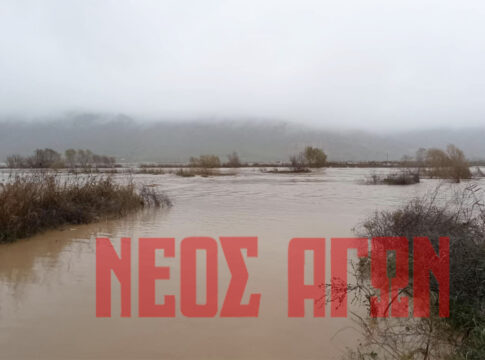 Προβλήματα στο Ν. Καρδίτσας από την κακοκαιρία Byron, σε επιφυλακή οι τοπικές αρχές (ΦΩΤΟ & ΒΙΝΤΕΟ)