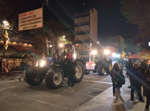 Τα τρακτέρ του μπλόκου ξεσήκωσαν το κέντρο της Καρδίτσας (ΦΩΤΟ & ΒΙΝΤΕΟ)