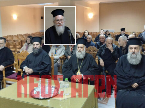 «Η πρόταση της εκκλησίας στον άνθρωπο είναι να ζει στην ελευθερία του Θεού, της αγάπης και της υπέρβασης του εαυτού του» (ΦΩΤΟ & ΒΙΝΤΕΟ)