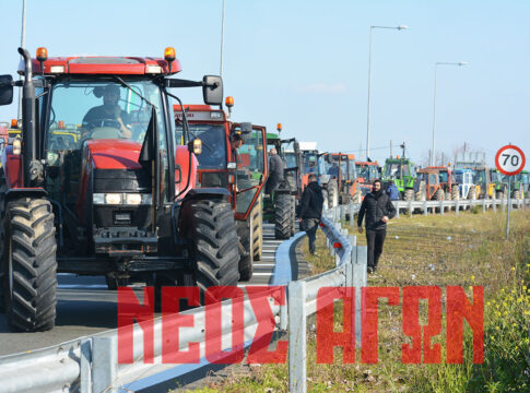Ενημέρωση της ΕΛΑΣ για την κυκλοφορία των οχημάτων στους δρόμους εξαιτίας των αγροτικών κινητοποιήσεων