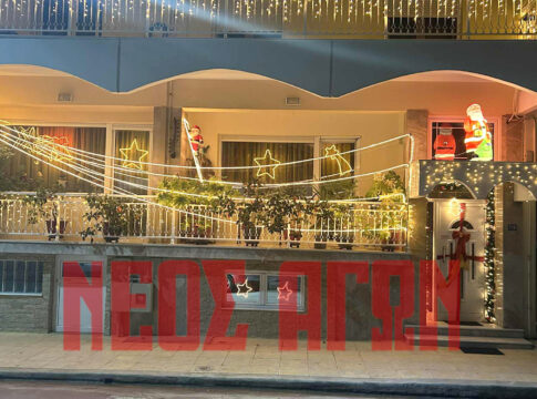 Μια Χριστουγεννιάτικη όαση φωτός στην οδό Δ. Λάππα! (ΦΩΤΟ) -Η ΟΙΚΟΔΟΜΗ ΤΗΣ ΟΙΚΟΓΕΝΕΙΑΣ ΠΙΤΣΑΡΓΙΩΤΗ