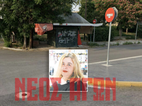 Κατά 60% μειώθηκαν τα περίπτερα στην Καρδίτσα σε βάθος 15ετίας