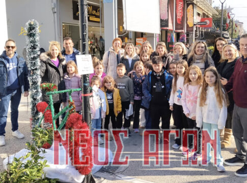 Άρχισε η τοποθέτηση των ΧριστουγεννιARTικων ποδηλάτων στο κέντρο της Καρδίτσας (ΦΩΤΟ & ΒΙΝΤΕΟ)