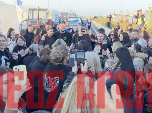 Οι Πόντιοι στο μπλόκο της Καρδίτσας