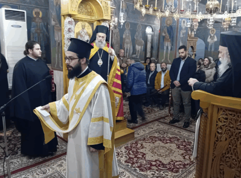 Η Καρδίτσα τιμά την εορτή του Αγίου Σεραφείμ