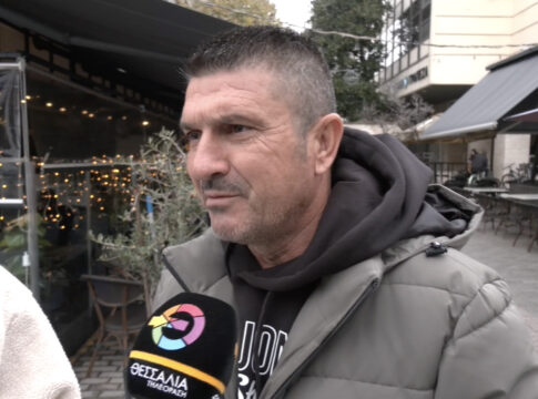 Θέμα ημέρας : Πως σχολιάζετε την κατάσταση με τα ημιτελή έργα στο δρόμο Καρδίτσα – Δέλτα;