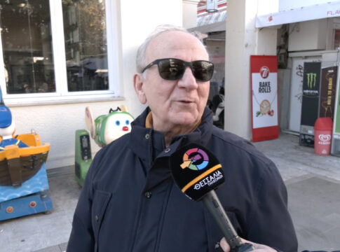 Θέμα ημέρας : Πώς σχολιάζετε ότι η Ελλάδα είναι ανάμεσα στις χώρες με τους υψηλότερους έμμεσους φόρους;