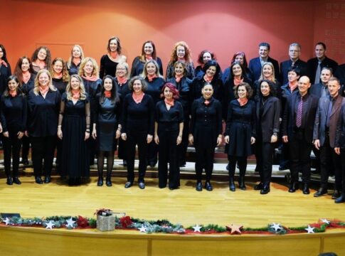 Πολυθεματικές Δράσεις Ανάπτυξης του Χορωδιακού Τουρισμού στην Περιφέρεια Θεσσαλίας