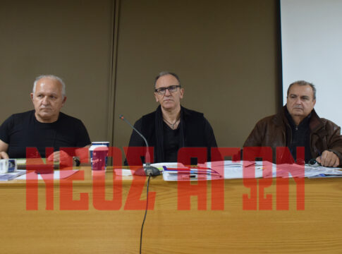 Στο επίκεντρο τα ζητήματα των ιδιοκτητών φορτηγών αυτοκινήτων Ν. Καρδίτσας (ΦΩΤΟ & ΒΙΝΤΕΟ)