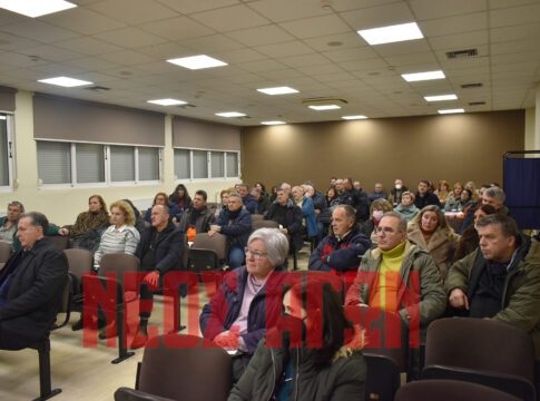 «Φως» στο συνταξιοδοτικό- ασφαλιστικό των εκπαιδευτικών στην ενημερωτική εκδήλωση που έγινε στην Καρδίτσα (ΦΩΤΟ)