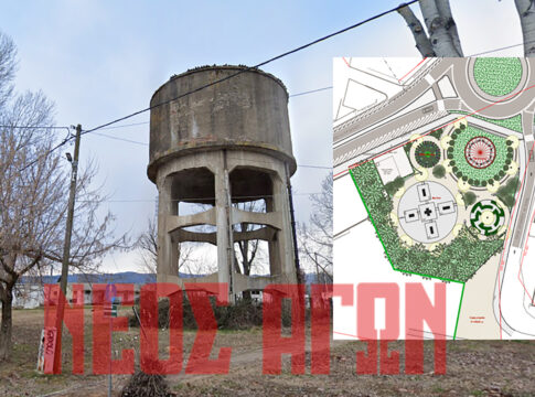 Δημοτικό πάρκο με επίκεντρο τον υδατόπυργο στη συνοικία της Αγίας Παρασκευής (ΦΩΤΟ)