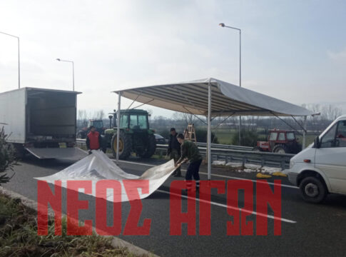 Μετά από 55 μερόνυχτα τα τρακτέρ του μπλόκου της Καρδίτσας επιστρέφουν στα χωριά (ΦΩΤΟ)