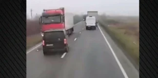 Σοκ: Επτά νεκροί Έλληνες - οπαδοί του ΠΑΟΚ σε τροχαίο στη Ρουμανία!