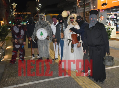 Τα ρουγκάτσια της Ραχούλας στην Καρδίτσα