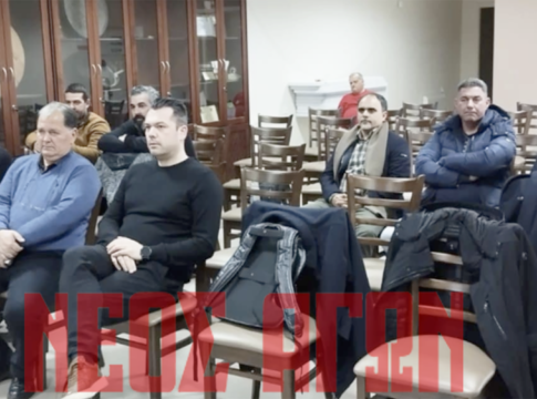 Ενημέρωση για το AquaLoops4Med από το Δήμο Λίμνης Πλαστήρα (ΦΩΤΟ)