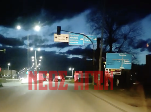 Προβληματική εκ νέου η λειτουργία των φαναριών στη γέφυρα του Καράμπαλη (ΦΩΤΟ)