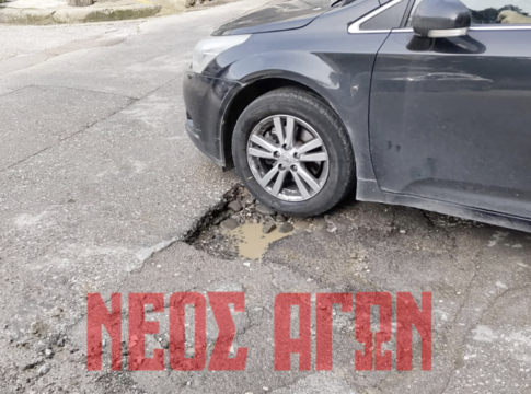 Επικίνδυνη λακκούβα στη Μεγάλου Αλεξάνδρου στην Καρδίτσα