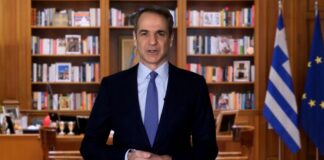 Μητσοτάκης για Συνταγματική Αναθεώρηση – Είναι καιρός να τολμήσουμε μεγάλες αλλαγές – Ποια άρθρα προτείνει να αναθεωρηθούν