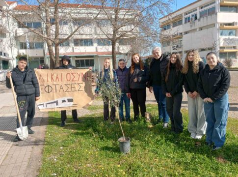2ο ΕΠΑΛ Καρδίτσας: Θλιβερή ημέρα μνήμης για την τραγωδία των Τεμπών– Μια υπόσχεση ζωής για τον Τάσο Κουτσόπουλο