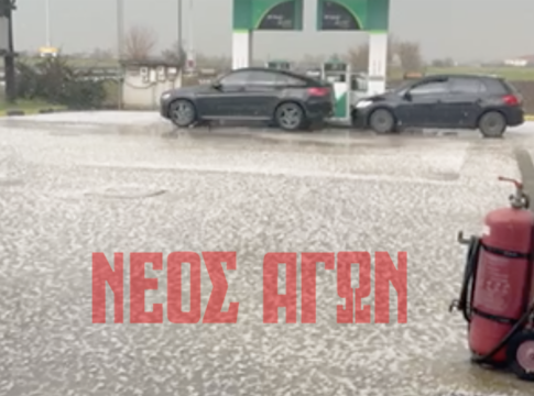 Iσχυρή χαλαζόπτωση έξω από την Καρδίτσα στο ύψος του κόμβου του Ε-65 (ΦΩΤΟ & ΒΙΝΤΕΟ)