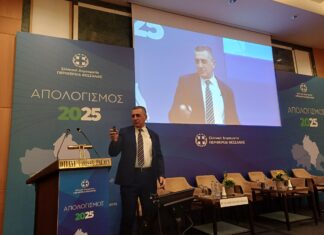 Απολογισμός Κουρέτα: Μια «γροθιά» Περιφέρεια και κοινωνικοί εταίροι (ΦΩΤΟ+video)