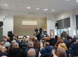 Πανθεσσαλική σύσκεψη συνταξιουχικών σωματείων στη Λάρισα ενόψει πανελλαδικού συλλαλητηρίου (ΦΩΤΟ)