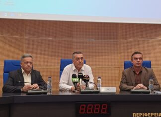 Ξεκινά αύριο στη Λάρισα η 9η Πανελλήνια Συνάντηση Φυτοπροστασίας στα δεδομένα της κλιματικής κρίσης