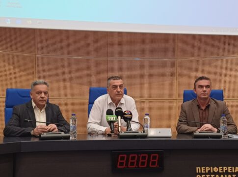 Ξεκινά αύριο στη Λάρισα η 9η Πανελλήνια Συνάντηση Φυτοπροστασίας στα δεδομένα της κλιματικής κρίσης