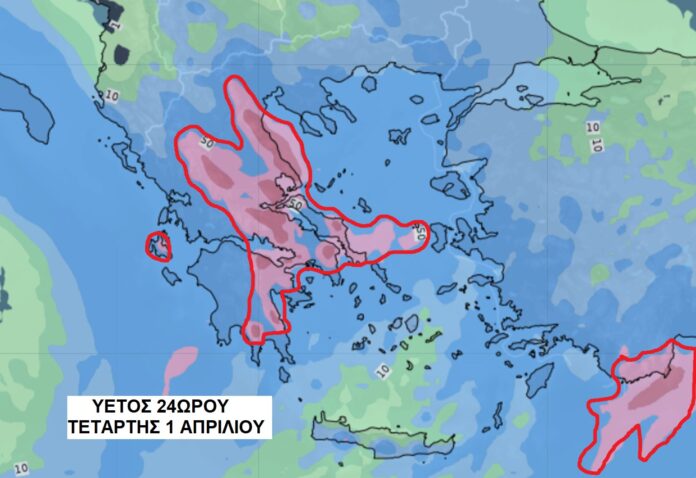 659802861_26500513886250565_1008824723601009807_n