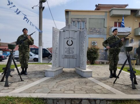 Ματαράγκα: Με επισημότητα η επέτειος της τελευταίας μάχης της Θεσσαλικής επανάστασης (ΦΩΤΟ & ΒΙΝΤΕΟ)