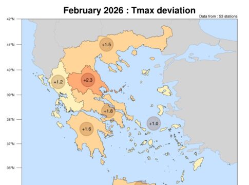 Θερμότερος από τα κανονικά επίπεδα ο Φεβρουάριος – Συν 2,3 βαθμούς στη Θεσσαλία