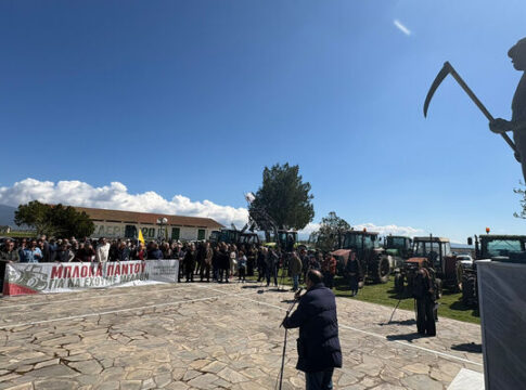 Οι αγρότες στο Κιλελέρ για την 116η επέτειο από την εξέγερση των κολίγων