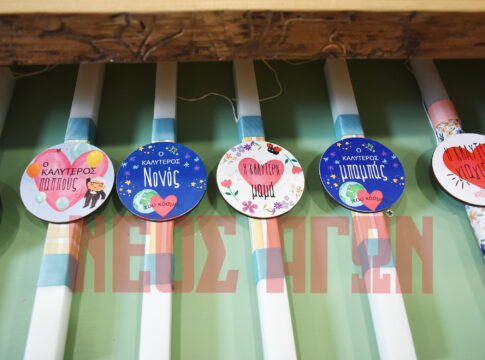 Η… λαμπάδα της νονάς