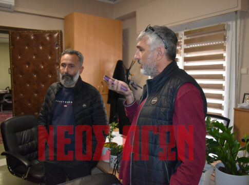 Μέσω κινητού η επικοινωνία με Κουρέτα – Τέλιο