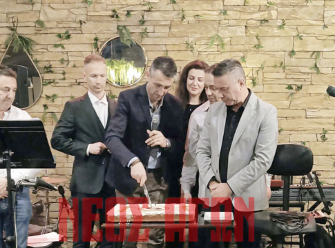 Με ευχές για υγεία και ασφαλείς επιστροφές η κοπή της πίτας των Πυροσβεστικών Υπαλλήλων (ΦΩΤΟ)