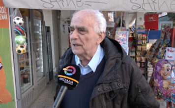 Θέμα ημέρας : Η Μέση Ανατολή φλέγεται. Πως το σχολιάζετε;