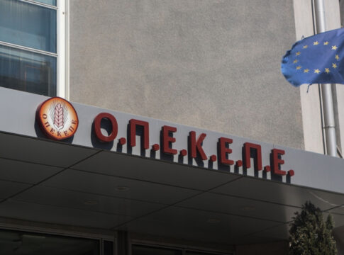 «Ημέρα ΟΠΕΚΕΠΕ» στη Βουλή: Φτάνει νέα δικογραφία για Αθανασίου-Χατζηβασιλείου - Ημέρα κρίσης για 11