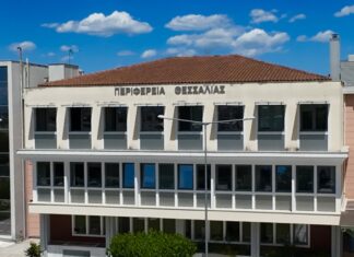 Θεσσαλία και Γαλλία ανοίγουν δίαυλο συνεργασίας σε τυροκομία και οίνο