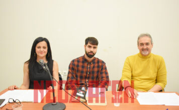 Aφιέρωμα της Ένωσης Συγγραφέων Καρδίτσας στον Κωνσταντίνο Καβάφη