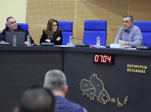 Συνέλευση των Εταίρων της Αγροδιατροφικής Σύμπραξης Περιφέρειας Θεσσαλίας