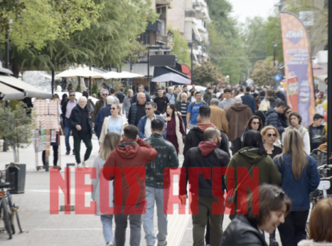 Η Καρδίτσα... αλλιώς!