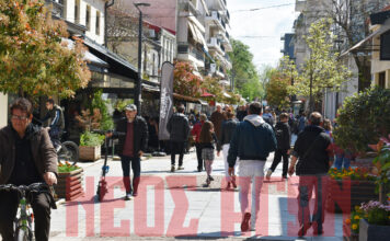 “Τρέχει” η δράση με τα κουπόνια του Εμπορικού Συλλόγου