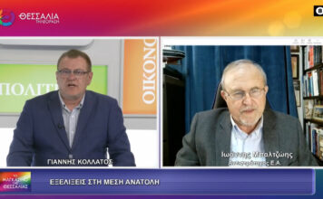 Εξελίξεις στη Μέση Ανατολή _ Ιωάννης Μπαλτζώης