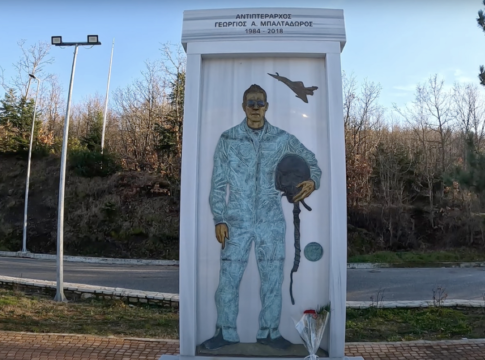 Στο γαλάζιο του Αιγαίου και στις καρδιές των Ελλήνων