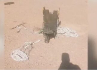 Πώς έγινε η επιχείρηση διάσωσης του πιλότου – Παγιδεύτηκαν οι κομάντο που είχαν σταλεί όταν κατέπεσαν τα αεροπλάνα που τους μετέφεραν