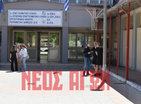 Με Άλγεβρα συνεχίζουν αύριο οι υποψήφιοι των ΕΠΑΛ