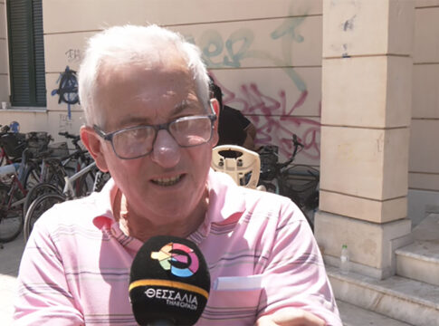 Τι ζητάτε σχετικά με τις διώξεις που ασκούνται εναντίον αγροτών για συμμετοχή στις κινητοποιήσεις;