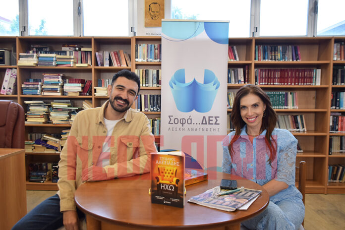 book