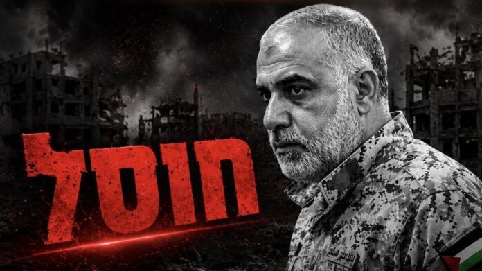 hamas-leader